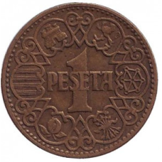 Монета 1 песета. 1944 рік, Іспанія.(Г)