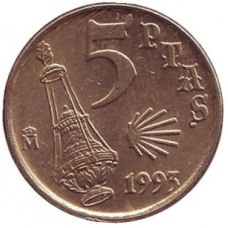 Рік Святого Якова. Апостол Яків. Монета 5 песет, 1993 рік, Іспанія.(Г)