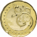 Малайзія 50 сенів, 2011-2022 (БГ) Малайзія 50 сенів, 2011-2022 (БГ)