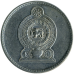 Шрі-Ланка 2 рупії, 1984-2004 (БУ)