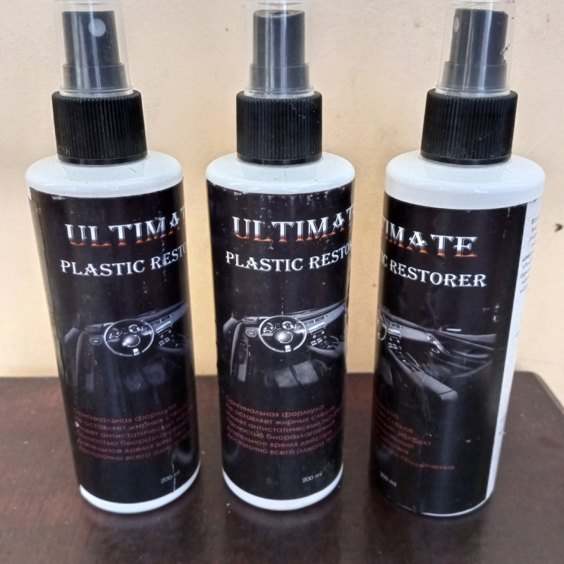 Чорніння пластику. Полірування Plastic restore agent відновлення пластикового покриття (200мл) Чорніння пластику. Полірування Plastic restore agent відновлення пластикового покриття (200мл)