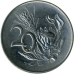 ПАР 20087, 1965-1969 “SUID-AFRIKA“ (Д) ПАР 20087, 1965-1969 “SUID-AFRIKA“ (Д)