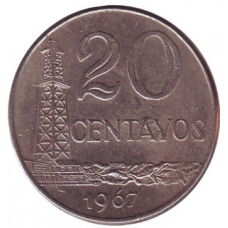 Бурова вишка. Монета 20 сентаво. 1967,77 рік, Бразилія.. (БС)