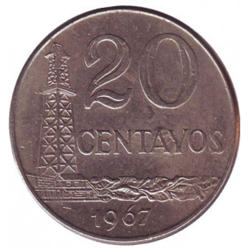 Бурова вишка. Монета 20 сентаво. 1967,77 рік, Бразилія.. (БС)