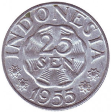 Монета 25 вер. 1952,55 рік, Індонезія.(БП)
