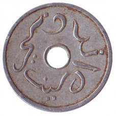 Монета 5 вер. 1951 рік, Індонезія..(БП)