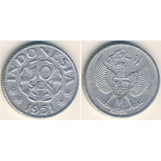 Монета 10 вер. 1954 рік, Індонезія.(БП)