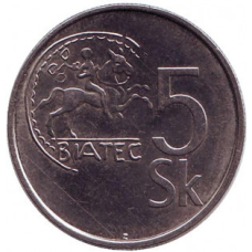 Кельтська монета Биатек. Монета 5 крон. 2007 рік, Словаччина. (БЕ)