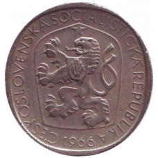 Монета 3 крони. 1966 рік, Чехословаччина.(БЖ)