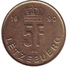 Монета 5гладів. 1990,89 рік, Люксембург. (АЗ)
