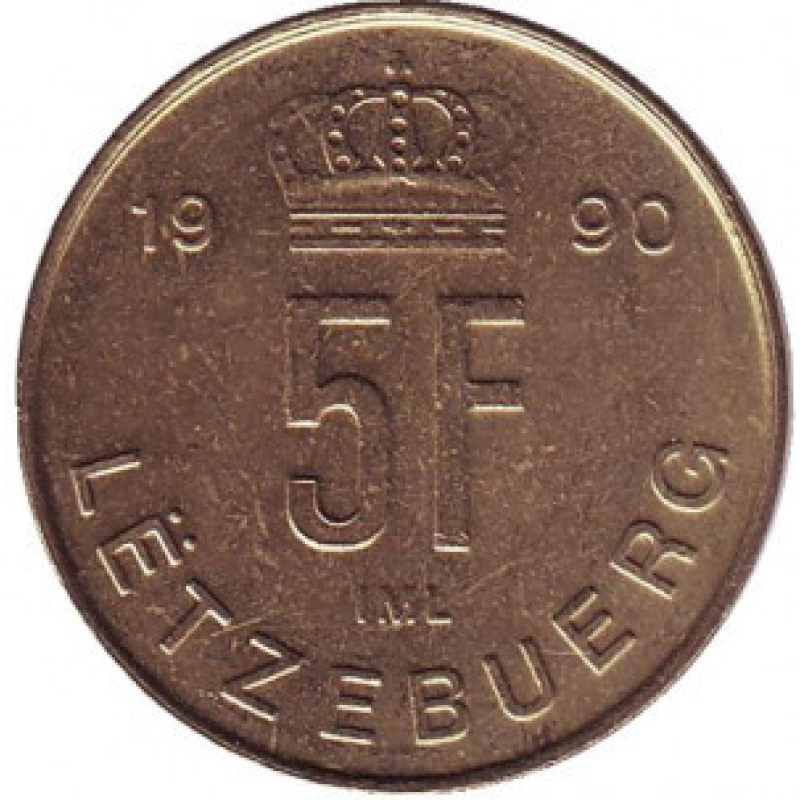 Монета 5гладів. 1990,89 рік, Люксембург. (АЗ) Монета 5гладів. 1990,89 рік, Люксембург. (АЗ)