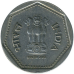 Індія 1 рупія, 1982-1990 (Д) Індія 1 рупія, 1982-1990 (Д)