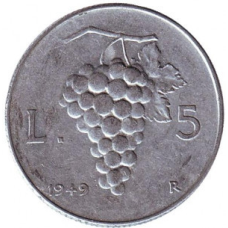 Гроно винограду. Монета 5 лір. 1949,50 рік, Італія.