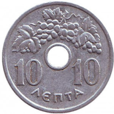 Монета 10 лепт. 1959,66 рік, Греція.(Г)