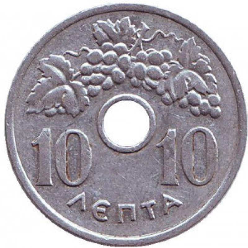Монета 10 лепт. 1959,66 рік, Греція.(Г) Монета 10 лепт. 1959,66 рік, Греція.(Г)