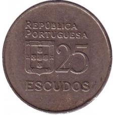 Монета 25 ескудо. 1982,78,81 рік, Португалія.(Г)