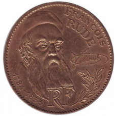200 років від дня народження Франсуа Рюда. Монета 10 франків. 1984 рік, Франція.