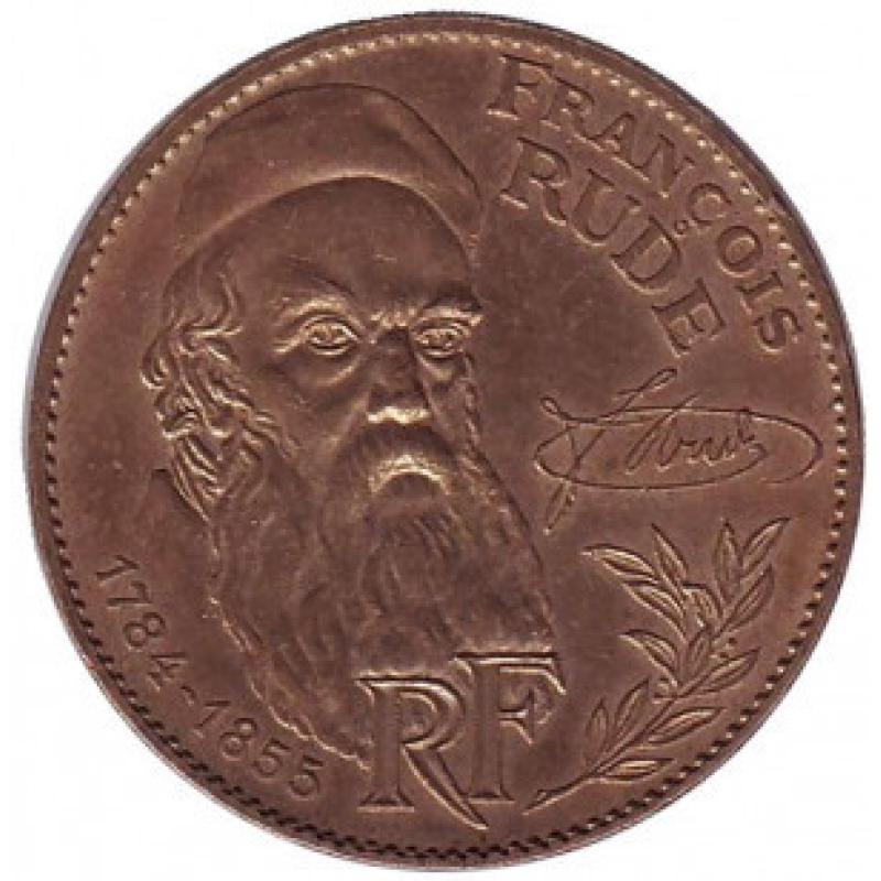 200 років від дня народження Франсуа Рюда. Монета 10 франків. 1984 рік, Франція. 200 років від дня народження Франсуа Рюда. Монета 10 франків. 1984 рік, Франція.