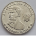 Квап 10 сентаво, 2000 (АР)