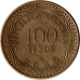 Колумбія 100 песо, 2012-2022 (БД) Колумбія 100 песо, 2012-2022 (БД)