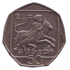 “Похибка Європи“. Монета 50 млн. 1991-2004 рік. Кипр.(Г)
