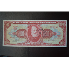 Бразилія 100 крузейро (БМ) 7