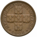 Португалія 10 сертаво, 1942-1969 (Г)