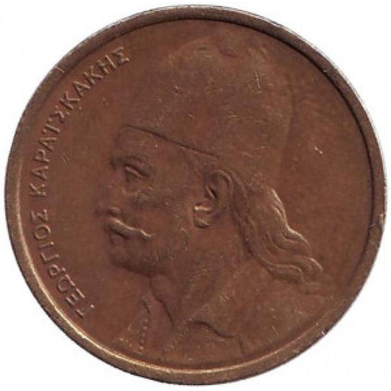 Монета 2 драхми. 1976-86 рік, Греція. (Г) Монета 2 драхми. 1976-86 рік, Греція. (Г)