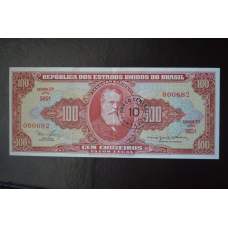 Бразилія 100 крузейро (БМ) 5
