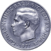 Греция 10 драхм, 1971