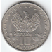 Греція 10 драхм, 1973