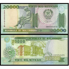 Mozambique Мозамбік - 20000 Meticais 1999 UNC P. 140