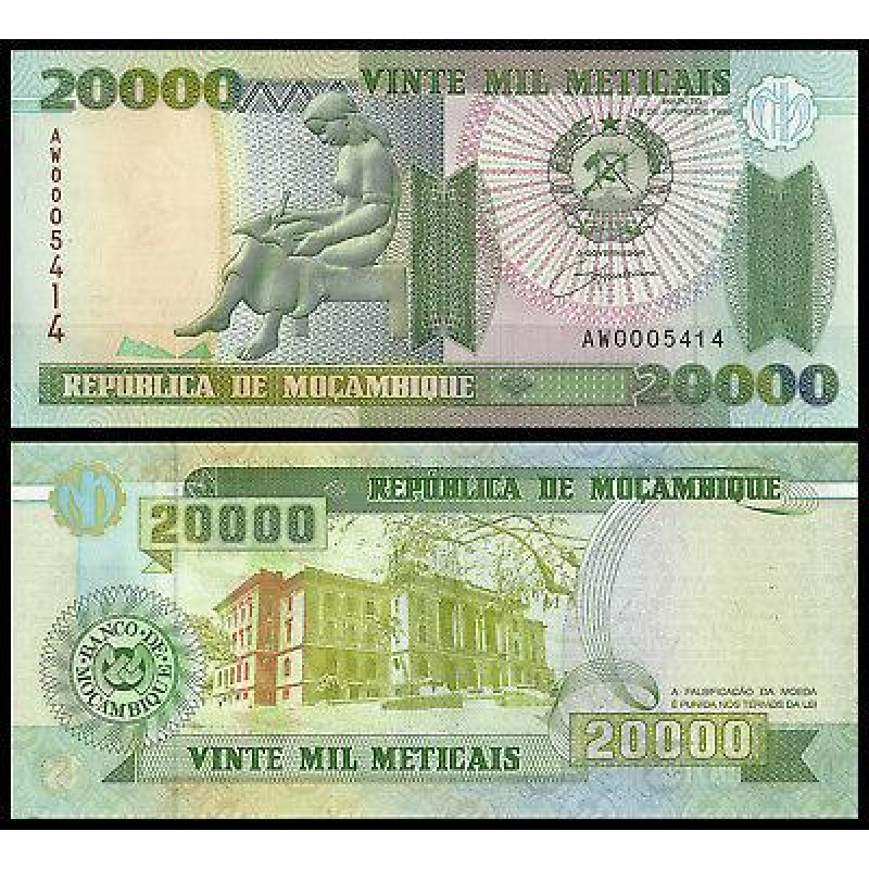 Mozambique Мозамбік - 20000 Meticais 1999 UNC P. 140 Mozambique Мозамбік - 20000 Meticais 1999 UNC P. 140