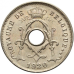 Бельгія 5 сантимів, 1920