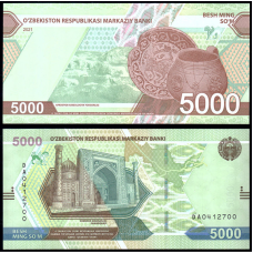 Uzbekistan Узбекистан 5000 Sum 2021 UNC