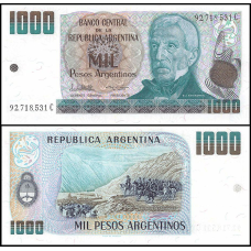 Argentina Аргентина - 1000 Pesos Arg 1983 - 1985 P. 317b aUNC / UNC