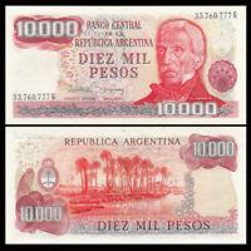 Argentina Аргентина - 10000 Pesos 1976 - 1983 P. 306a(1) serie A UNC Argentina Аргентина - 10000 Pesos 1976 - 1983 P. 306a(1) serie A UNC