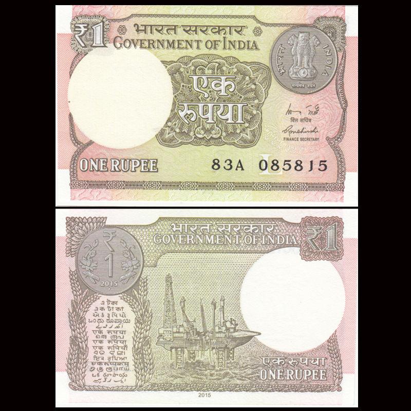 Індія / India 1 Rupee 2015 “L“ UNC Індія / India 1 Rupee 2015 “L“ UNC