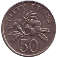 Алламанда. Монета у 50 центів. 1986,87 рік. Сінгапур.(БК)