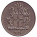 Монета 10 крон. 1967-1980 рік, Ісландія. (АЛ) Монета 10 крон. 1967-1980 рік, Ісландія. (АЛ)