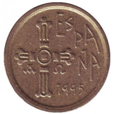 Астурія. Монета 5 песет. 1995 рік, Іспанія.(Г)