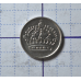 Швеція 10 ері 1958год (срібло)