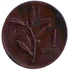 Монета 1 куруш. 1970 рік, Туреччина..(Р)