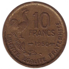10 франків. 1950 рік, Франція.
