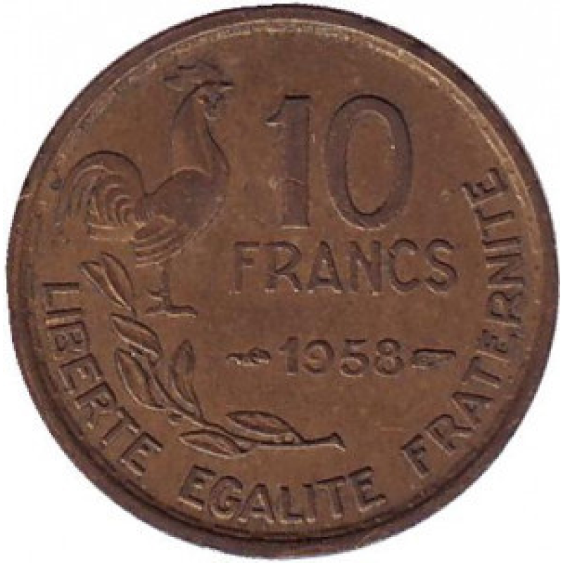 10 франків. 1958 рік, Франція. 10 франків. 1958 рік, Франція.