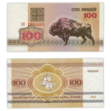Білорусь 100 рублів 1992 р. UNC