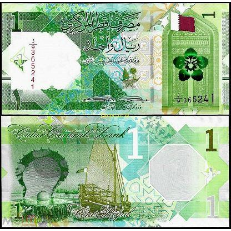 Катар 1 ріал 2020р UNC