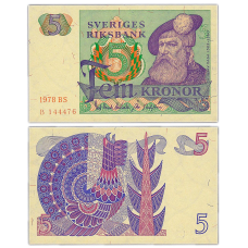 Швеція 10 крон 1978 UNC