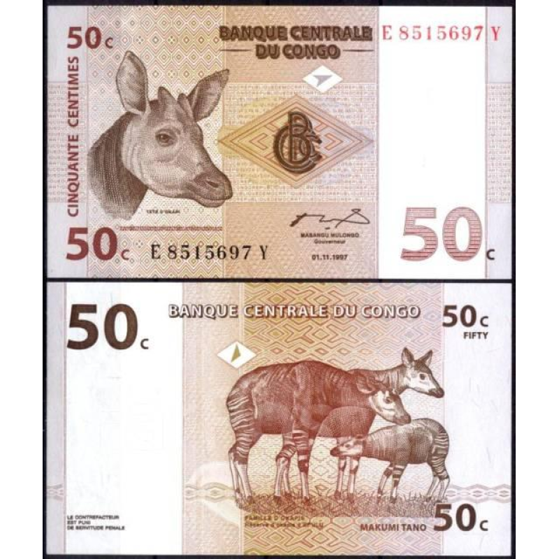 Конго 50 сантимів 1997 UNC Конго 50 сантимів 1997 UNC