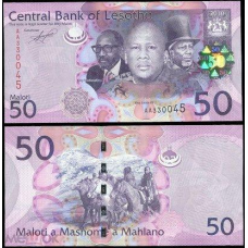 Лесото / Lesotho 50 maloti 2010 Pick UNC